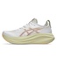 SEPATU LARI ASICS GEL-NIMBUS 27 MEN STANDARD