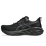 SEPATU LARI ASICS NOVABLAST 5 MEN STANDARD