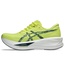 SEPATU LARI ASICS SONICBLAST