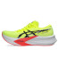 SEPATU LARI ASICS Wmns MAGIC SPEED 4