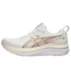 SEPATU LARI ASICS Wmns GEL-KAYANO 33