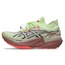 SEPATU TRAIL ASICS METAFUJI TRAIL 2
