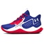 SEPATU BASKET UNDER ARMOUR UA JET '23 GS