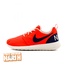 SEPATU SNEAKERS NIKE Wmns Roshe One Retro