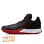 SEPATU BASKET NIKE Kyrie Flytrap 2 'Bred'
