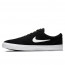 SEPATU SNEAKERS NIKE SB Charge Suede