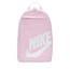TAS BASKET NIKE ELEMENTAL BACKPACK