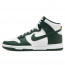 SEPATU SNEAKERS NIKE Dunk High Retro