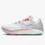 SEPATU BASKET NIKE Air Zoom G.T. Cut 2 EP Christmas