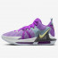 SEPATU BASKET NIKE LeBron Witness 7 EP