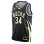 BAJU BASKET AIR JORDAN Giannis Antetokounmpo Milwaukee Bucks Statement Edition Swingman Jersey