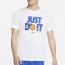 BAJU BASKET NIKE Just Do It Tee