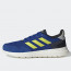SEPATU LARI ADIDAS Archivo