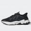 SEPATU SNEAKERS ADIDAS Ozweego