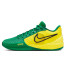 SEPATU BASKET NIKE WMNS Sabrina 1 EP Oregon Ducks