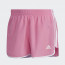 CELANA LARI ADIDAS Wmns marathon 20 shorts