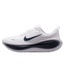 SEPATU LARI NIKE VOMERO PLUS