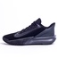 SEPATU BASKET NIKE PRECISION VII NBK