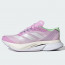 SEPATU LARI NIKE Wmns Adizero Boston 12