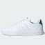 SEPATU SNEAKERS ADIDAS ADVANTAGE 2.0