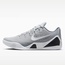 SEPATU BASKET NIKE Kobe IX Elite Low EM Protro