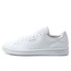 SEPATU SNEAKERS ADIDAS URBAN COURT
