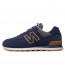 SEPATU SNEAKERS NEW BALANCE 574