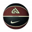 BOLA BASKET NIKE All Court 8P 2.0 Giannis Antetokounmpo