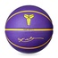 BOLA BASKET NIKE ALL COURT 8P KOBE BRYANT DEFLATED Size 7