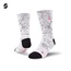 KAOS KAKI BASKET STAY HOOPS Performance Sock Dust circuit white