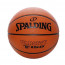 BOLA BASKET SPALDING Varsity Fiba Tf-150 Sz 6