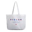 TAS LARI SPECS SRC JAKIM 2025 CANVAS TOTEBAG