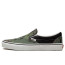 SEPATU SNEAKERS VANS Rain Camo Classic Slip-on