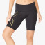 CELANA LARI 2XU Wmns Light Speed Compression Tights