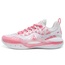 SEPATU BASKET RIGORER AR2 Valentine's Day