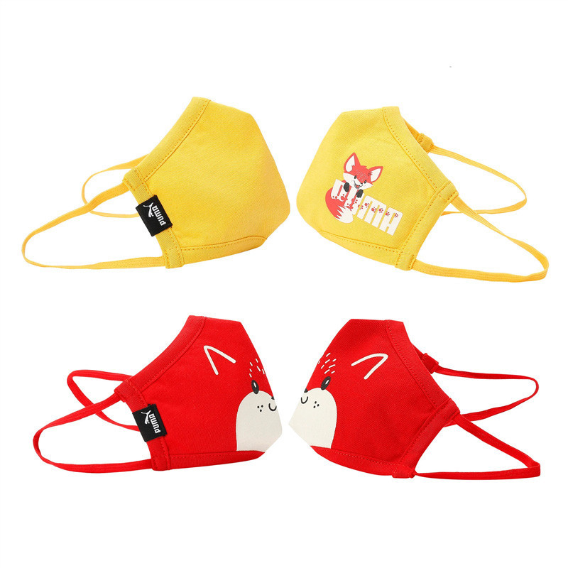 MASKER SNEAKERS PUMA Face Masks Set of Two Kids