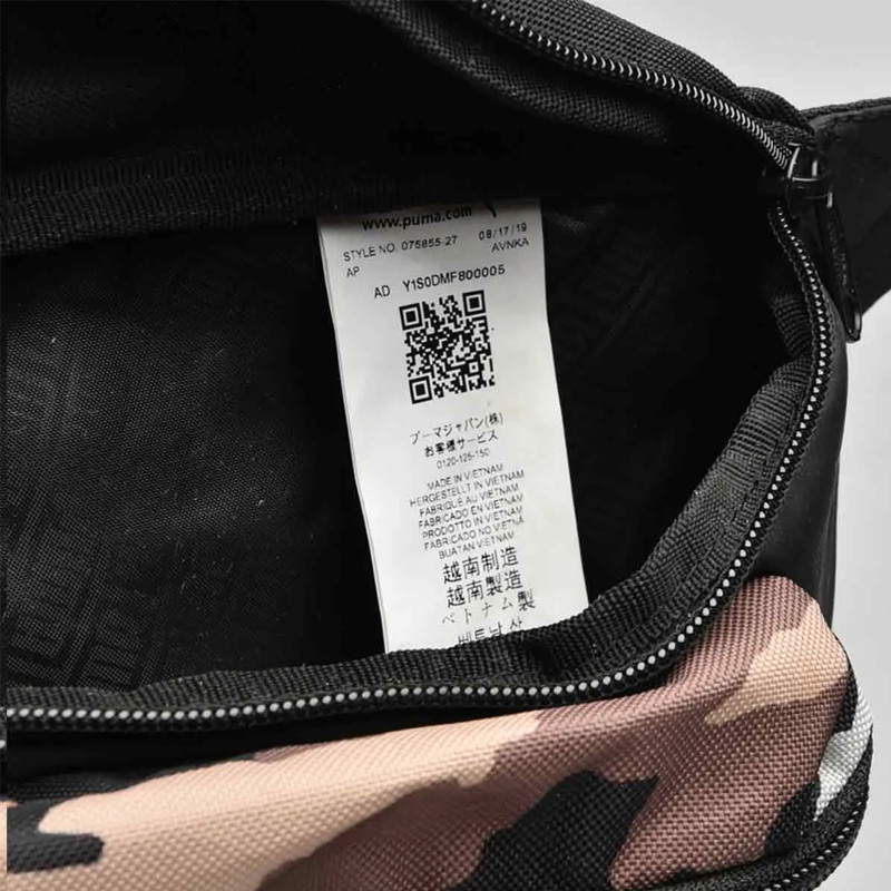 Academy Waist Bag foto 4
