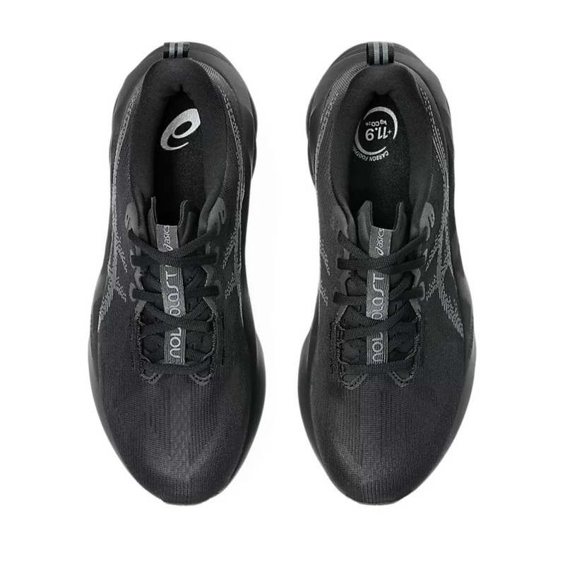 SEPATU LARI ASICS NOVABLAST 5 MEN STANDARD