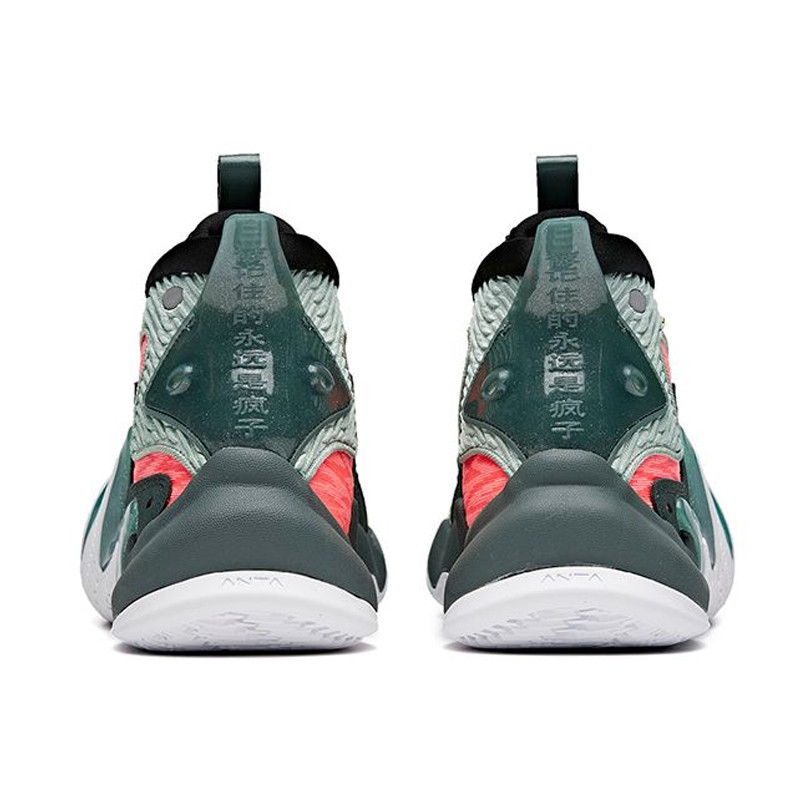 SEPATU BASKET ANTA Shock The Game 4.0 Crazy Tide