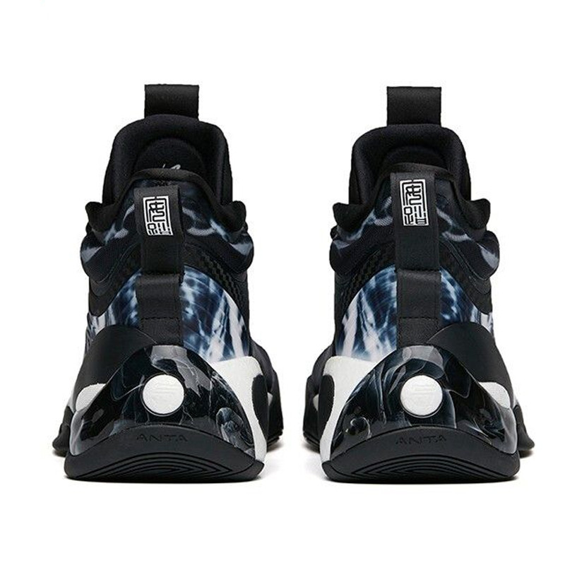 SEPATU BASKET ANTA Klay Thompson KT7 Ink and Wash