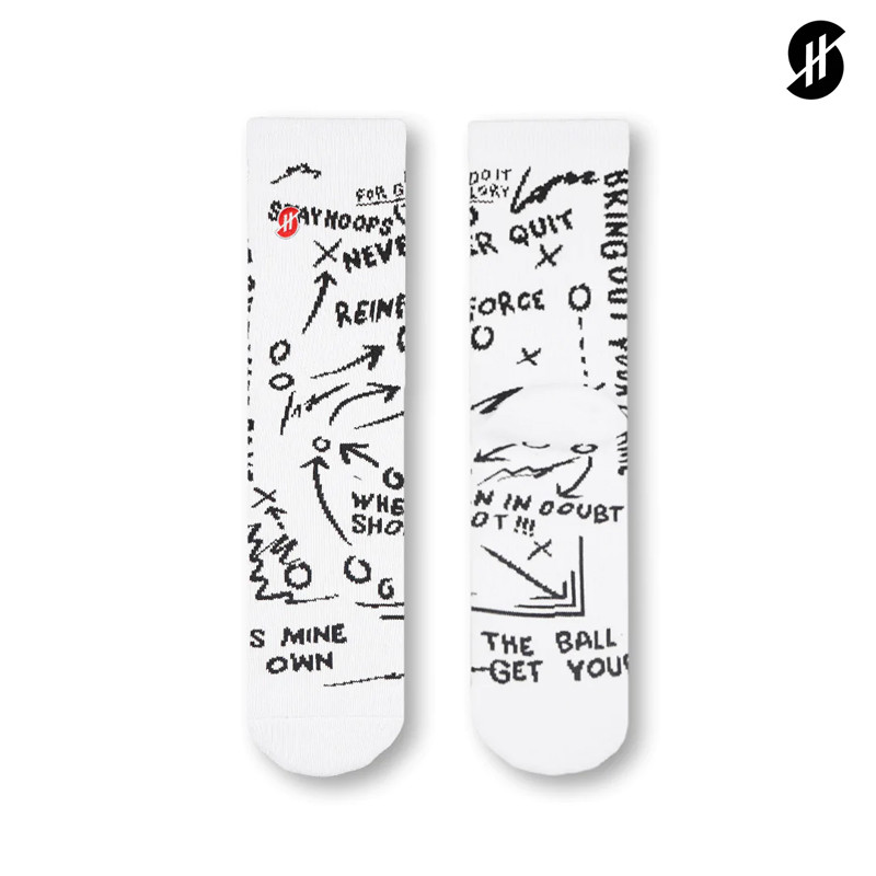 KAOS KAKI BASKET STAY HOOPS A White Team Socks