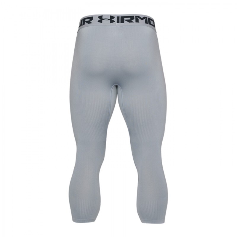 CELANA BASKET UNDER ARMOUR SC30 Signature 3 Quarter Leggings