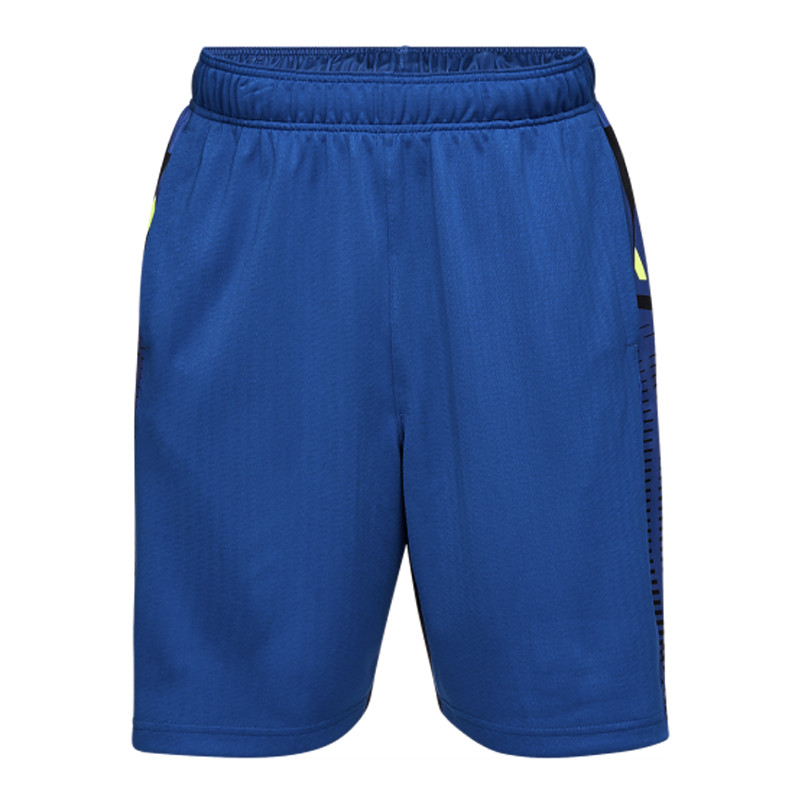 CELANA TRAINING UNDER ARMOUR Baseline Practice Short