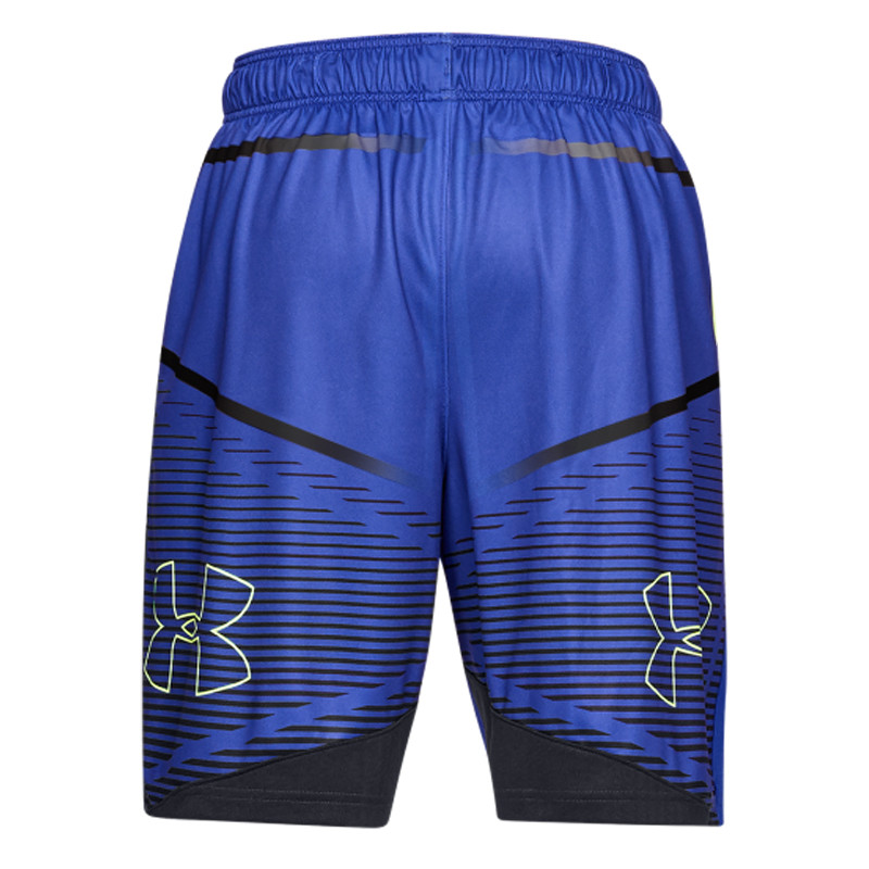 CELANA TRAINING UNDER ARMOUR Baseline Practice Short