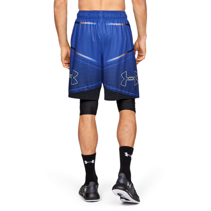 CELANA TRAINING UNDER ARMOUR Baseline Practice Short
