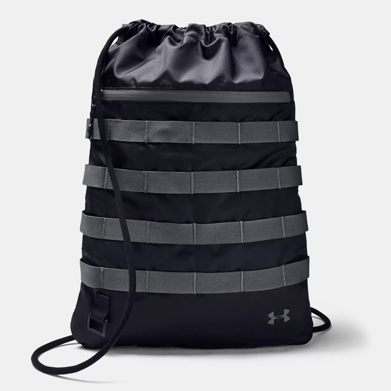 TAS TRAINING UNDER ARMOUR UA Sportstyle Sackpack