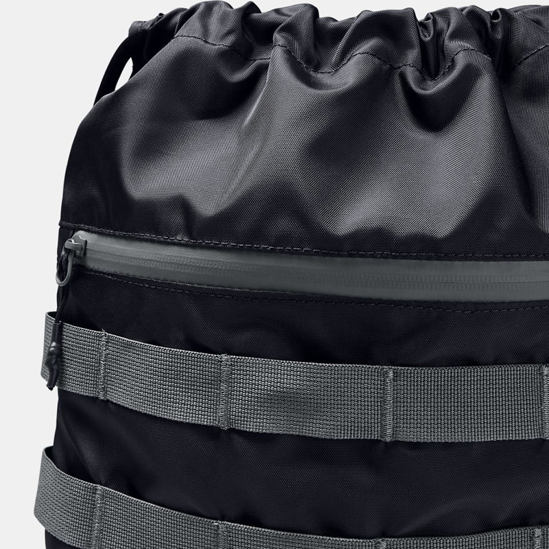 TAS TRAINING UNDER ARMOUR UA Sportstyle Sackpack