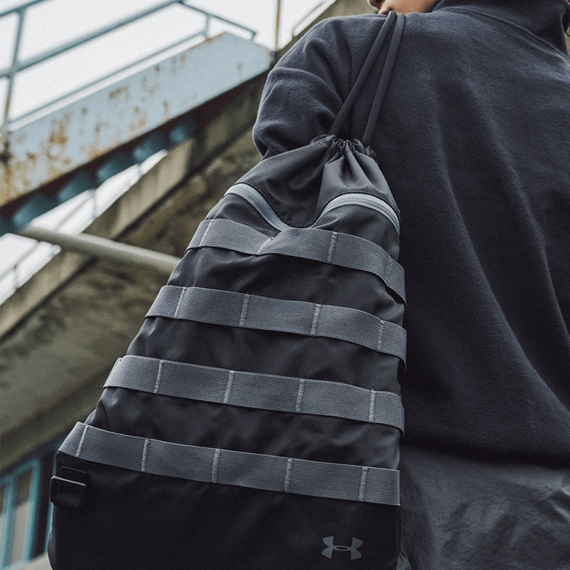 TAS TRAINING UNDER ARMOUR UA Sportstyle Sackpack