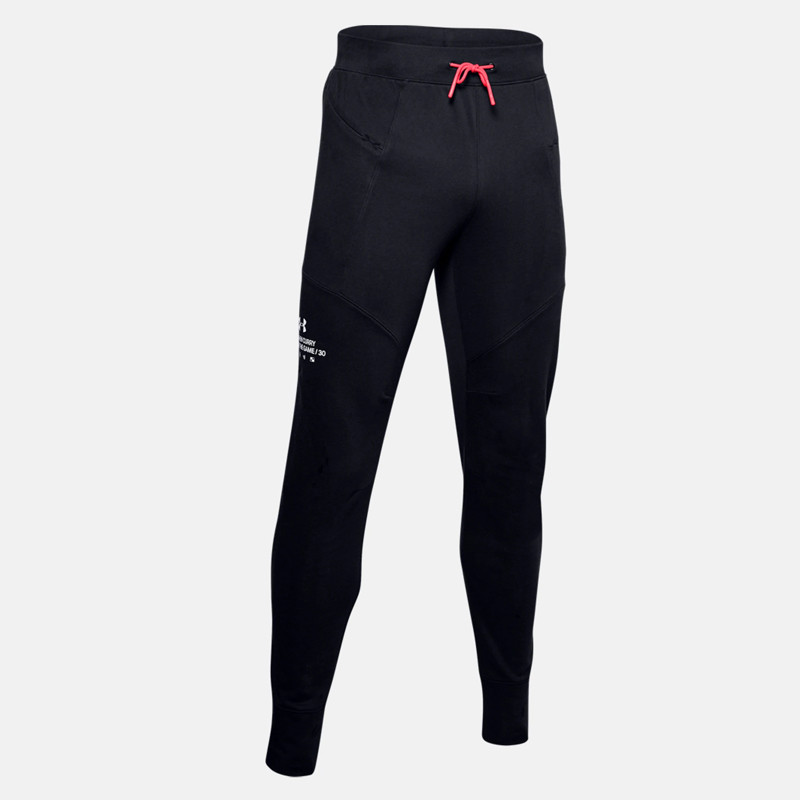 CELANA BASKET UNDER ARMOUR SC30 Warm Up Pants