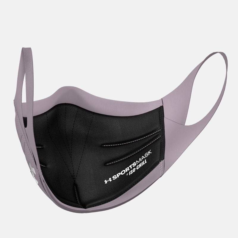 MASKER TRAINING UNDER ARMOUR UA Sports Mask